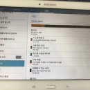 갤럭시 탭4 10.1 SM-T530 32GB 팝니다. 이미지