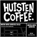 하우스텐커피 금촌로타리점
