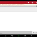 원주밧데리할인매장 이미지