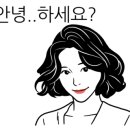 푸라닭속초조양점 이미지