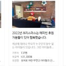 등촌9종합사회복지관 이미지