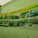 창성세탁소 이미지