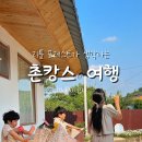 불곡길 네이버블로그