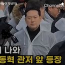 장의원 이미지