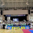 특사합기도 이미지