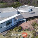 목포자연사박물관 이미지