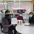 서가 농업회사 법인 주식회사