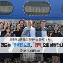 김천노인복지관 이미지