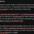 이룸 코퍼레이션
