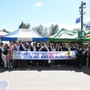 봉평전통시장 이미지