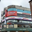 악쓰는하마노래연습장 이미지