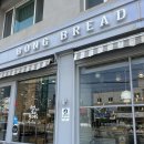 건봉사 | 강원도 고성 건봉사 갔다온 후기