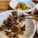 매봉산 식당 이미지