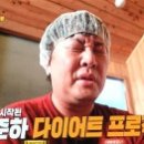 약선찻집 이미지