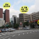 섬마을 이미지