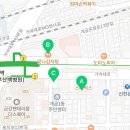 미소진메디칼 네이버블로그