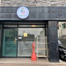 백설공주 에스테틱 - 경산시 | 백설공주 에스테틱