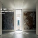 디자인크레스트