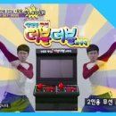 더블인치 이미지