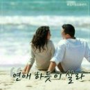 인생커피 이미지