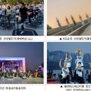 나와 만나는 시낭송 이미지