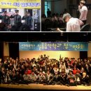 서강직업전문학교신도림캠퍼스
