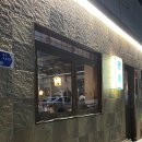 쌍촌동 오월어린이 공원 | [광주 맛집] 덕자 - 광주 쌍촌동 분위기 술집 솔직후기