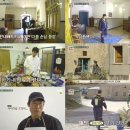 배*진 - 미추홀구 경인로 203-12 | 배*진