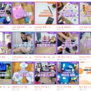 백세청춘재활주간보호센터 이미지