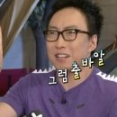 김밥파는 사람들 (용산2호점) | #133