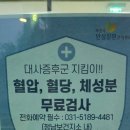화성시중독관리통합지원센터(정남) 네이버블로그