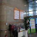 대전시립체육재활원 이미지