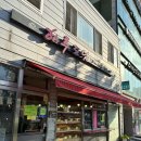 착한빵 도넛 이미지