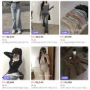 큐빈 | Ably wishlist | 브랜디멜빌st 추구미 봄 쇼핑리스트 | 에이블리 여자쇼핑몰 추천템 & 전 상품 할인...