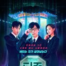 더존(The Zone)