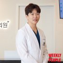 김지웅치과의원 이미지