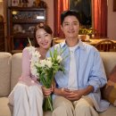가연소개소