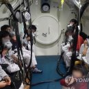 대원산소 이미지