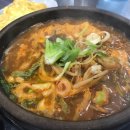 가야포차 이미지