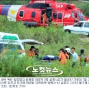 임진강인력 노컷뉴스