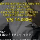 큐브 전주점 이미지