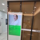 은평성모보청기청각연구센터