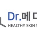 대우사약국 이미지