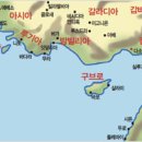 [성서지리]전도여행 중 세운 첫 교회 갈라디아 - 이문범＜출처: 날마다솟는샘물＞ 이미지