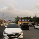 나래시스템 | 김해공항 주차장 요금, 착한주차장 이용후기
