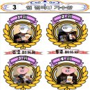 위너코인노래연습장 이미지