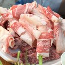 갑이농장2 이미지