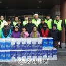3주공아파트경로당 이미지