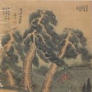 진주 오방재 | [태종실록] ▣ 안변부사 조사의의 반란에 동북면 도순문사 박만 및 고을 수령들이 호응하여 합세하다