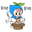 에스아트창작미술학원